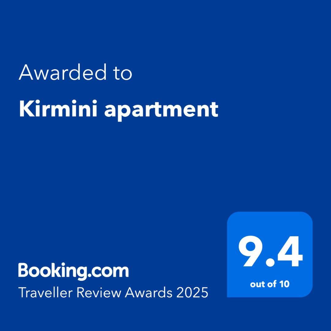 Kirmini Apartment София Экстерьер фото
